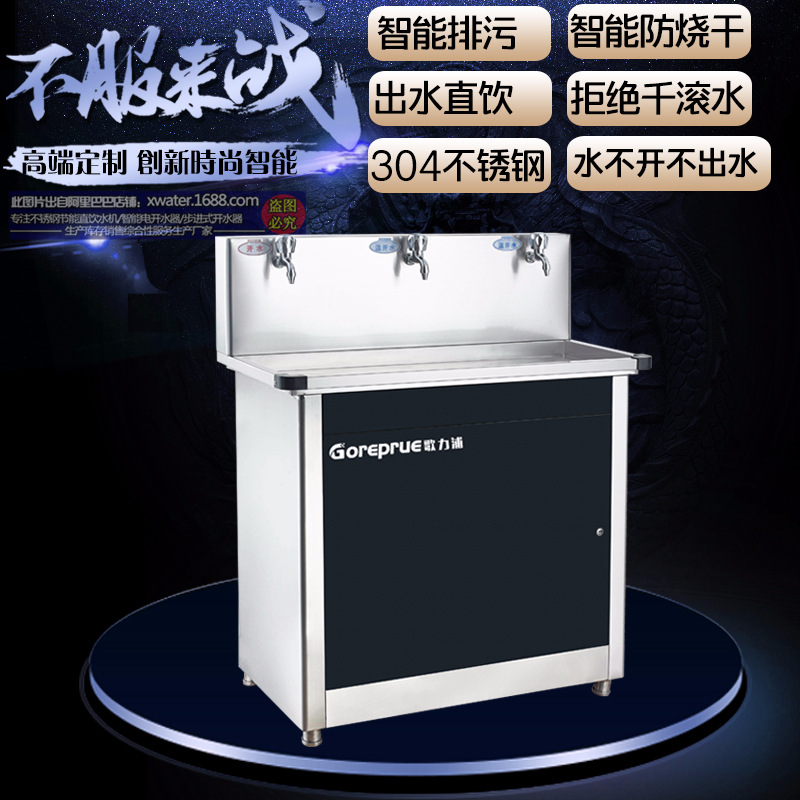 3G有壓.jpg
