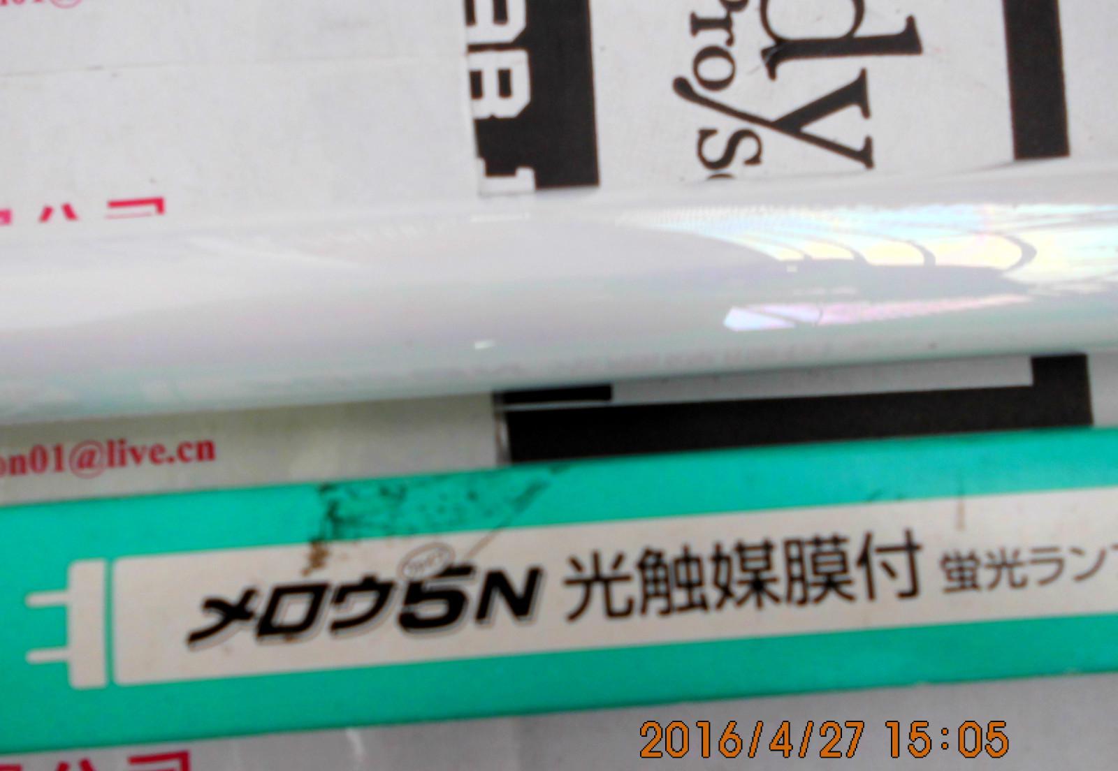 IMG_0691_meitu_32