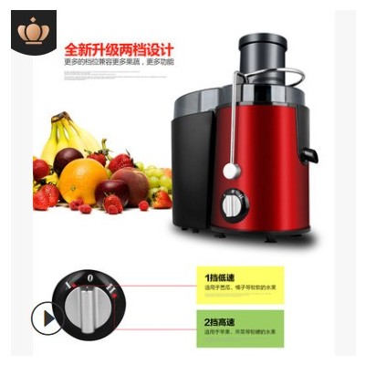 多功能家用電動水果蔬菜榨汁機果汁機渣汁分離原汁機定制跨境供應