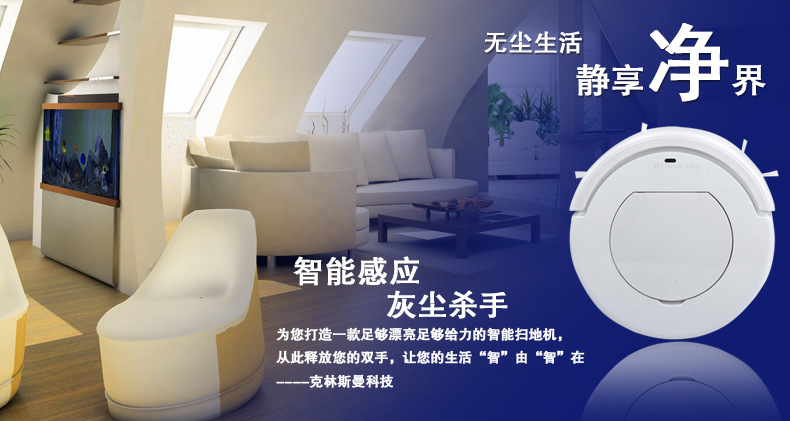櫥窗圖-1