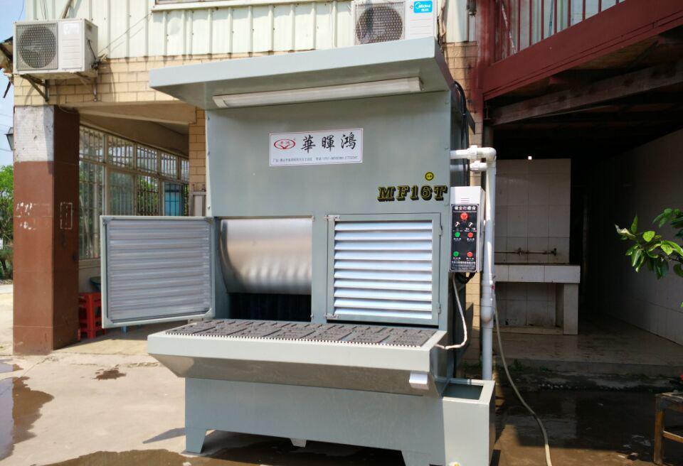 HH3000