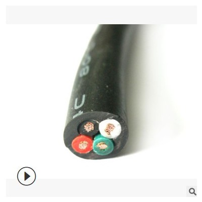RVVY防油電纜 多芯控制軟電纜 4*0.75mm2軟電纜 多芯護套線