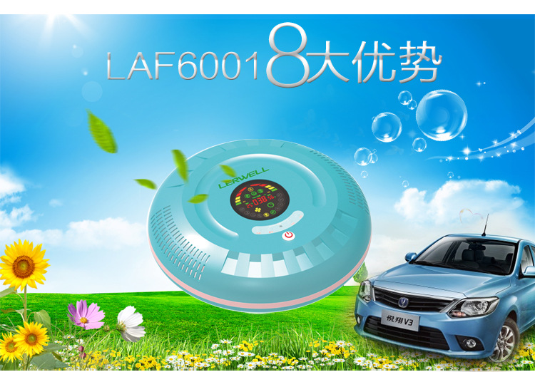 laf6001_04