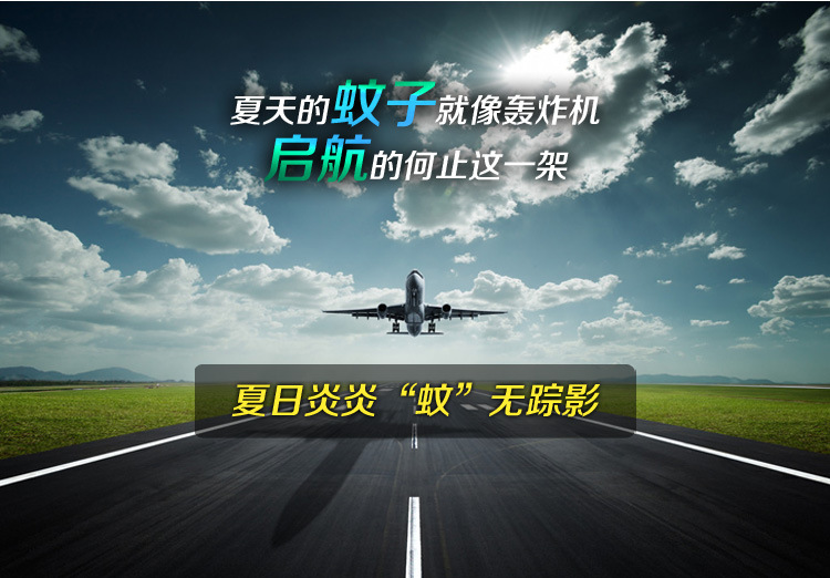 SQ-K31詳圖-02_副本