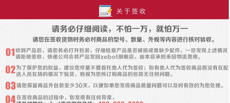 QQ圖片20150701112329