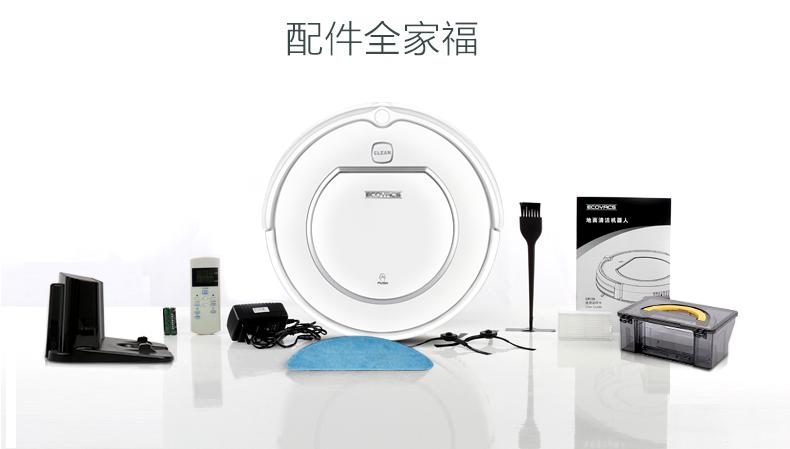 配件--有抹布.jpg