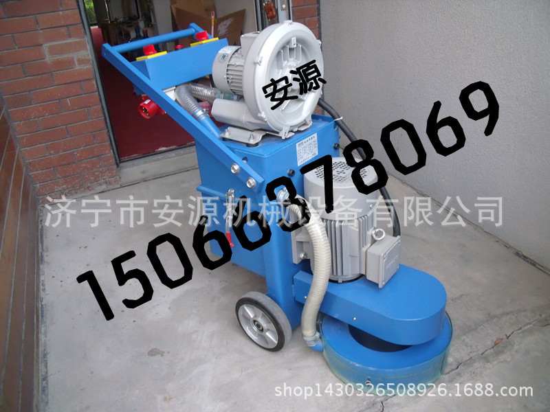 德國西門子打磨機_副本