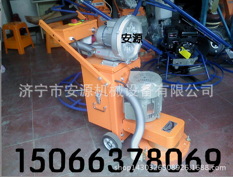 環氧地坪打磨機新圖22_副本