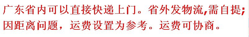 QQ圖片20141211162959