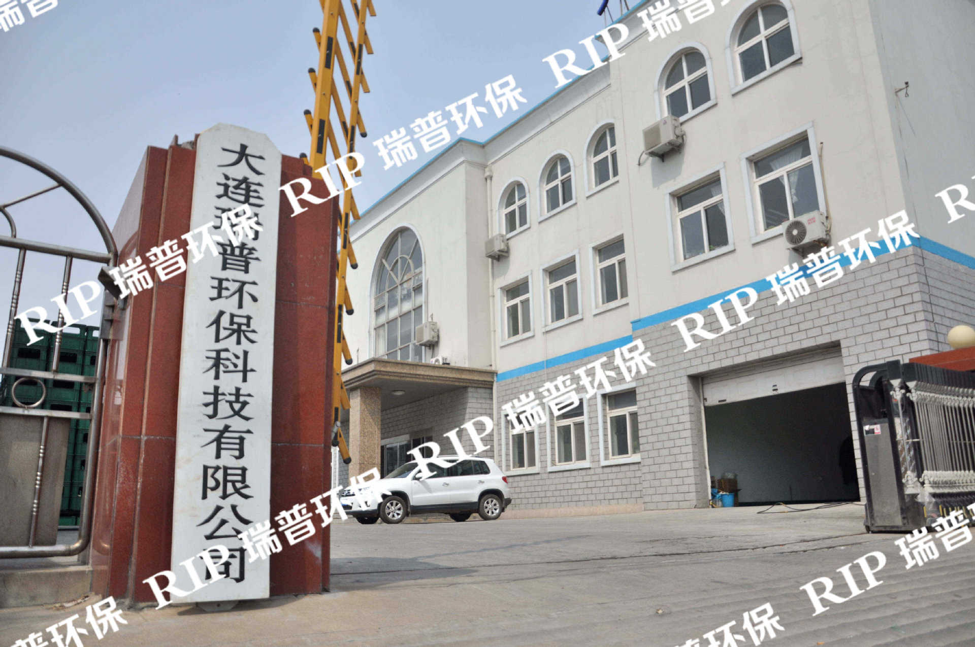 RT系列后圖2