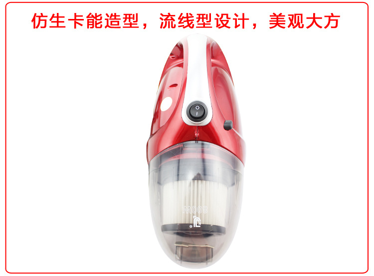 SJ-8 (1)