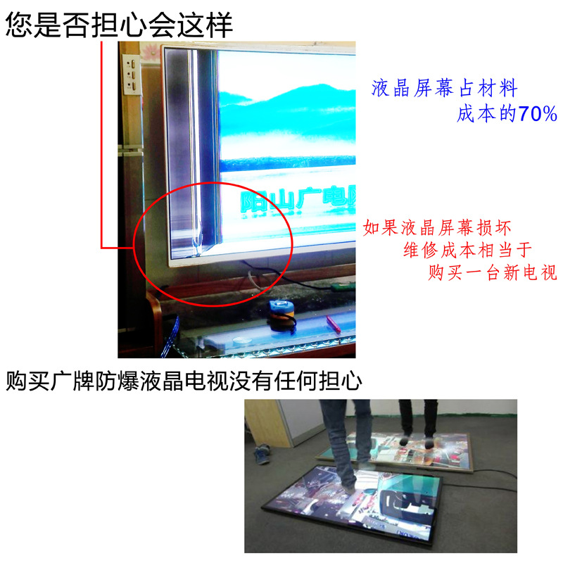 GP-CP-06