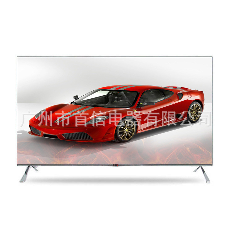 電視1。