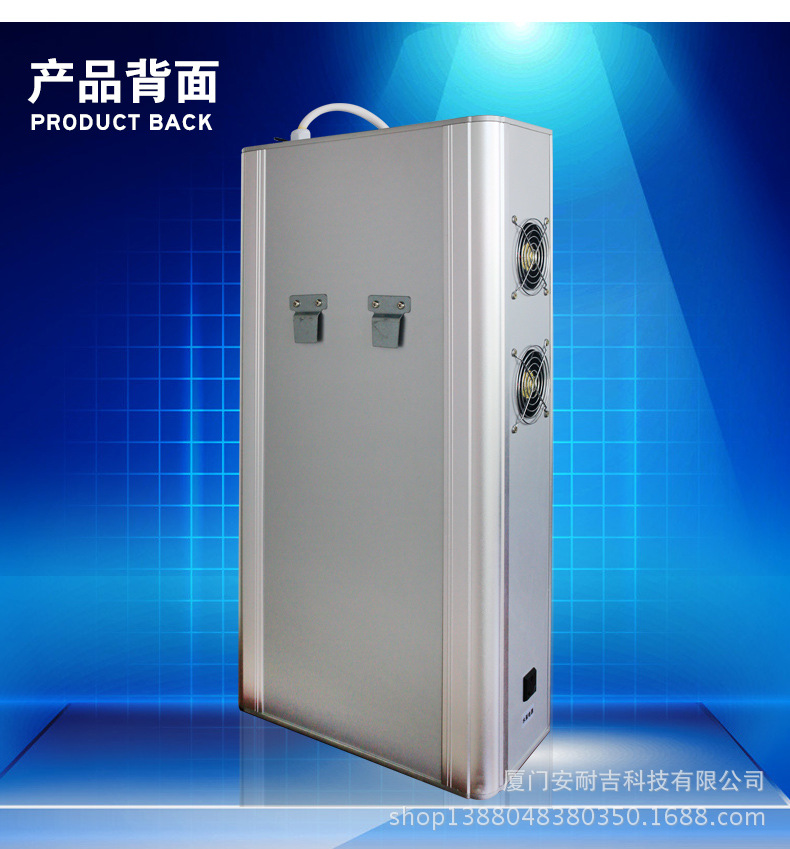家用變頻采暖爐