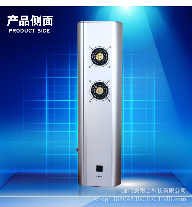 家用變頻采暖爐