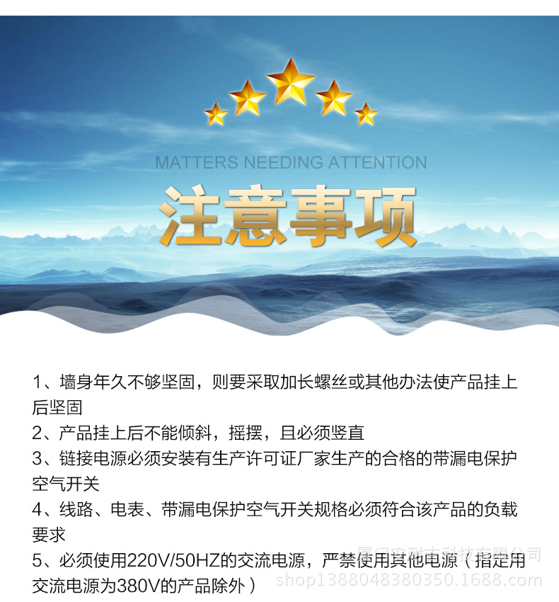家用變頻采暖爐