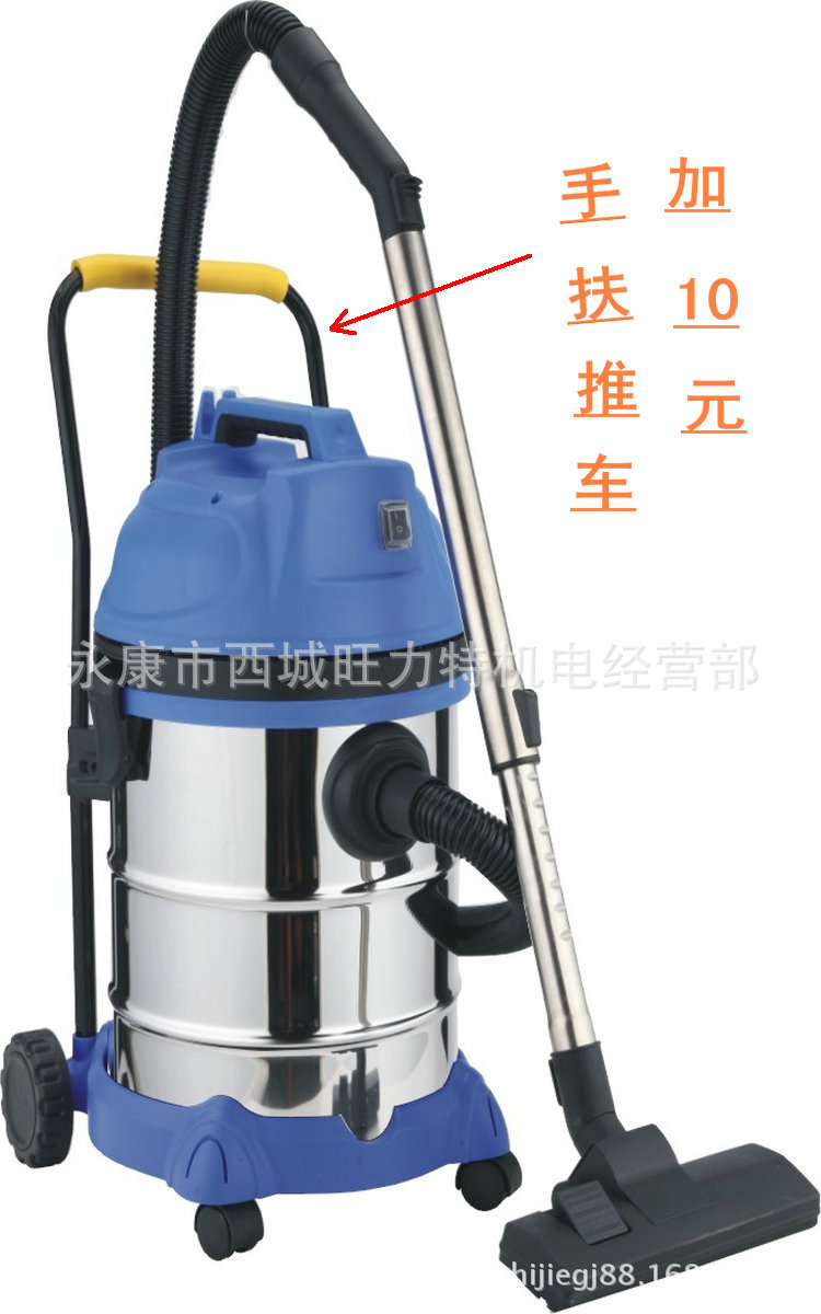 30L標(biāo)