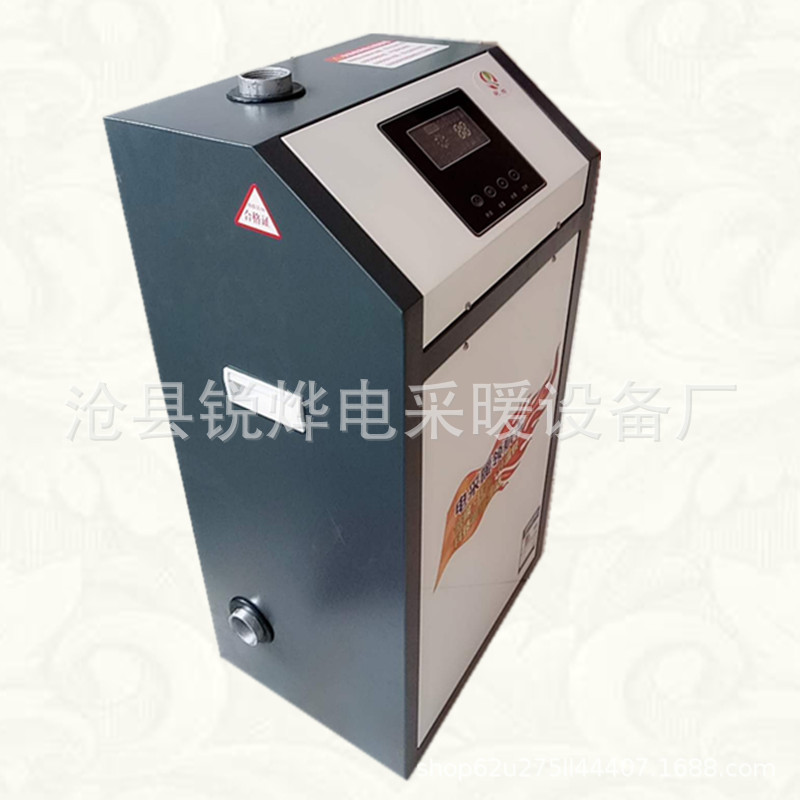 微信圖片40_副本
