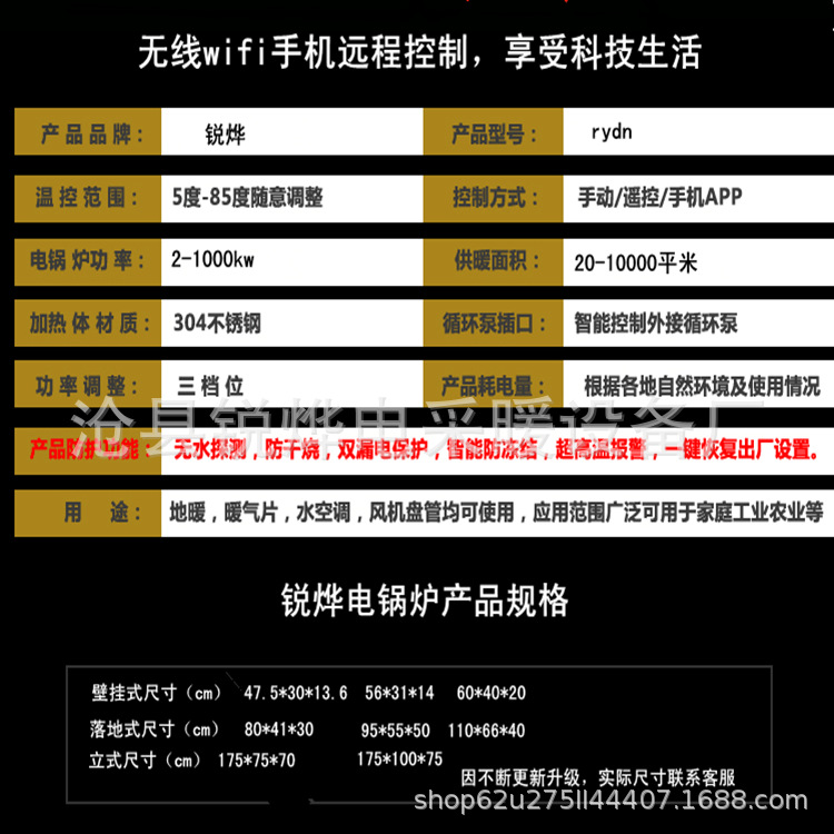 QQ圖片20171030135111_副本