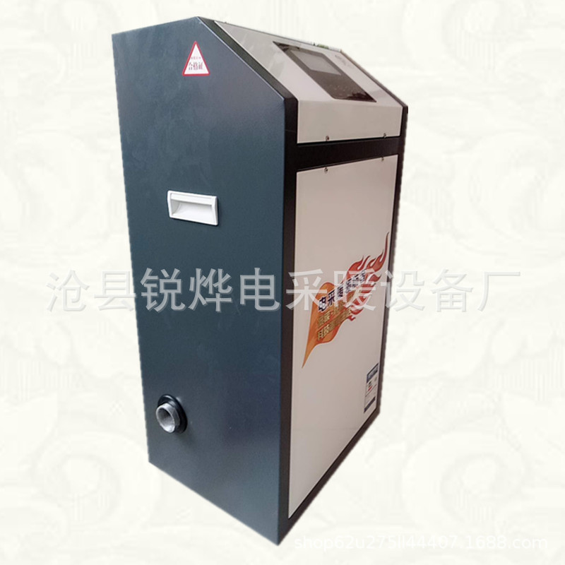 微信圖片_30_副本