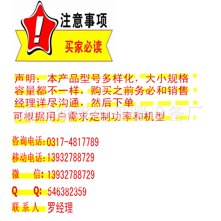 微信圖片_20180314094954
