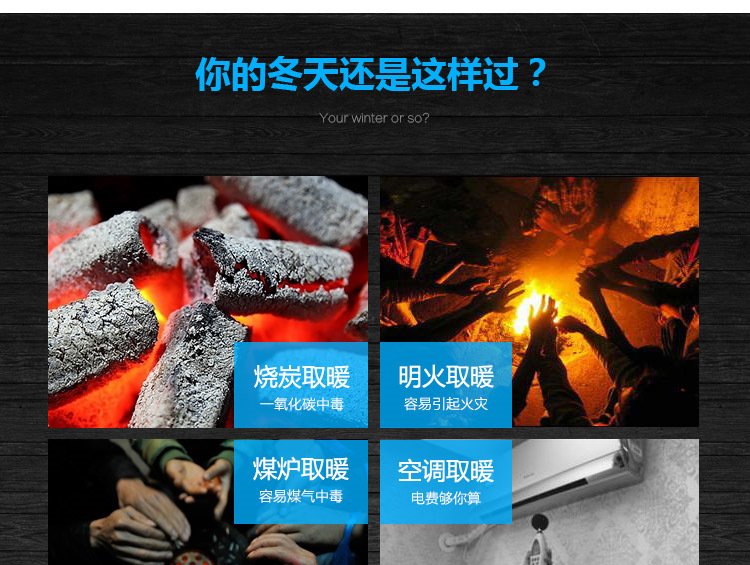 電鍋爐_03