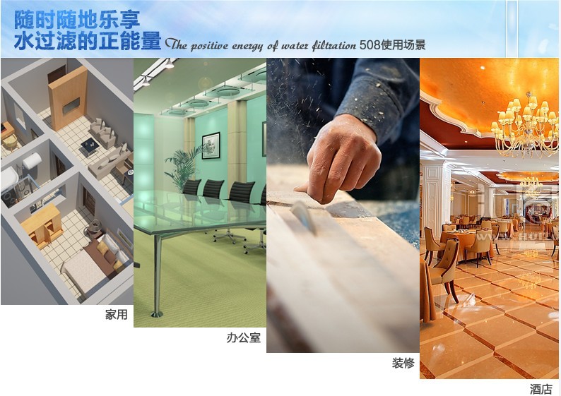 使用場合1