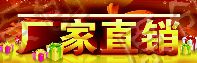 吸塵器MC-TX-2