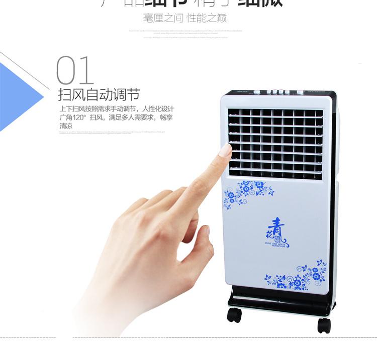 空調(diào)扇2-2_08