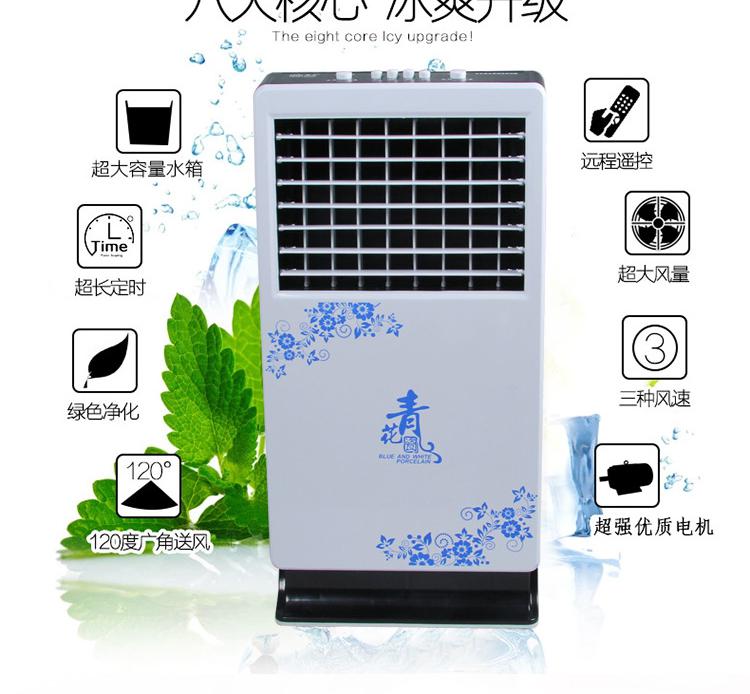 空調(diào)扇2-1_06
