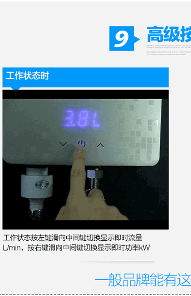 雅致動畫1