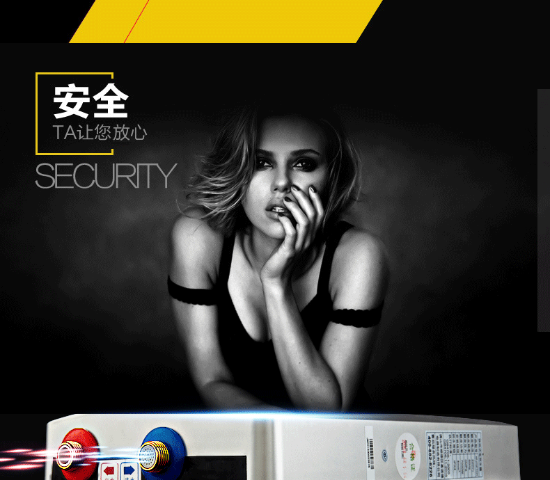 雅致_10