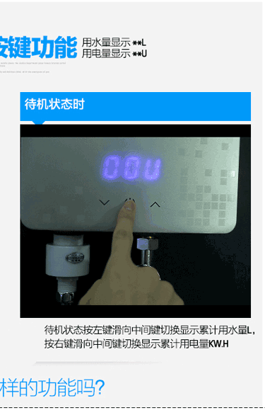 雅致動畫2