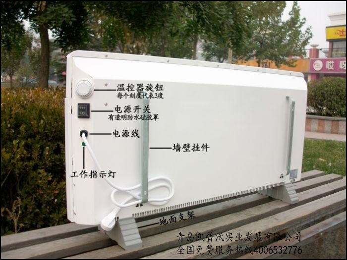 實拍5_kpw
