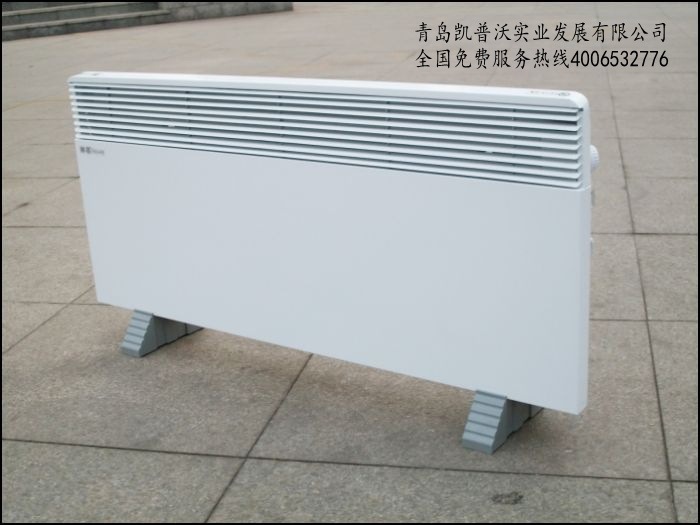 實拍4_kpw