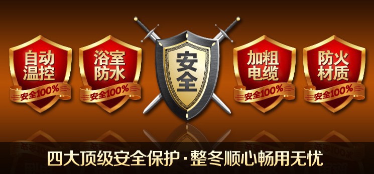 對流式0