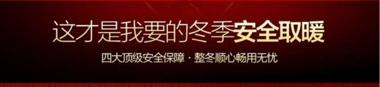 對流式7