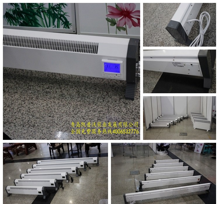 對流式產品5_凱普沃
