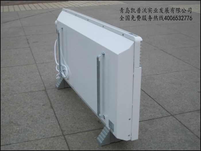 實拍2_kpw