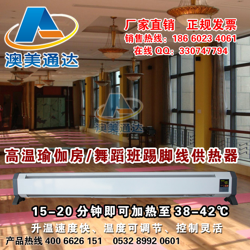 瑜伽房案例-26