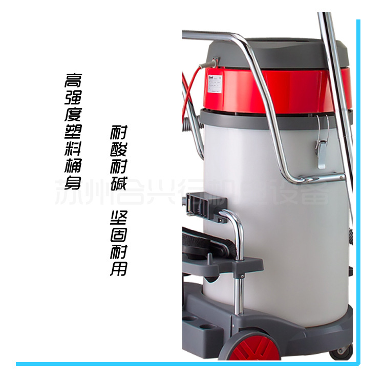 WVC701產品介紹4