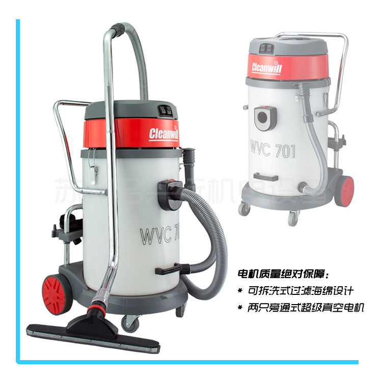WVC701產品介紹1