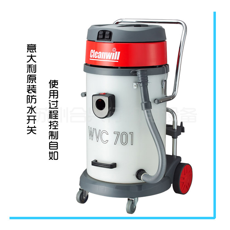 WVC701產品介紹2