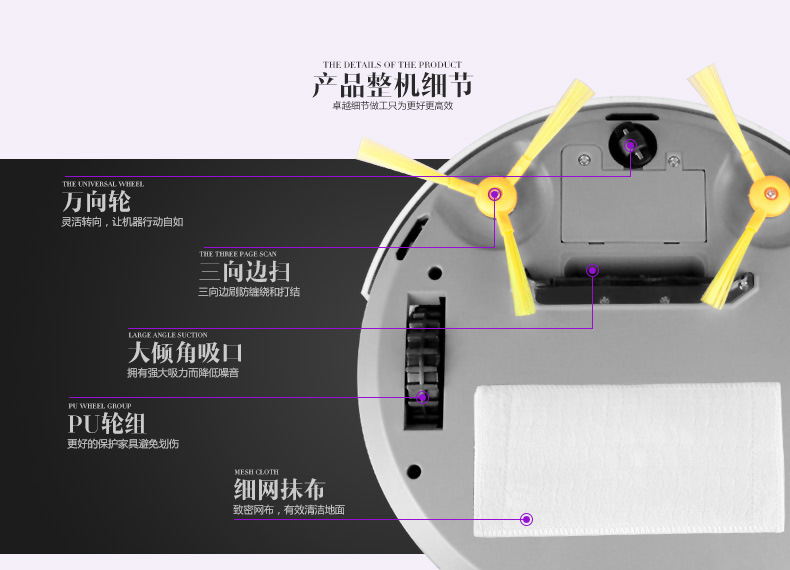 詳情頁-2_42