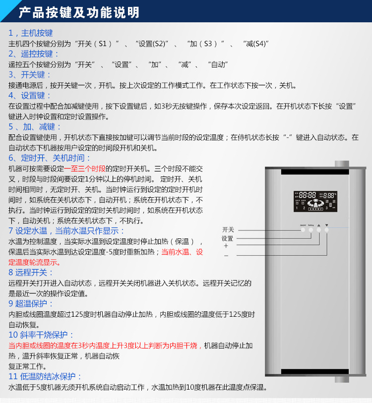 內頁-1_07