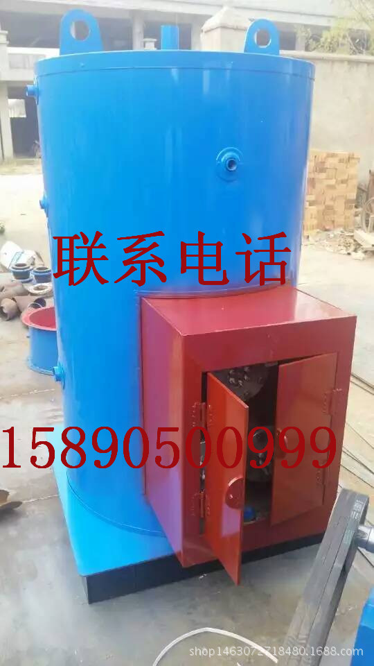電加熱鍋爐