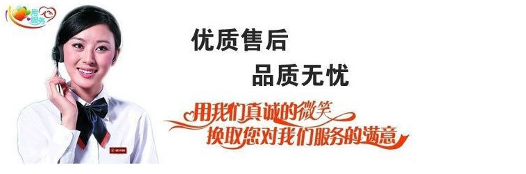 QQ圖片20140509145909
