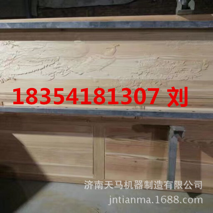 66BE73BA2AF4BF7C2CCD6D43C030C3
