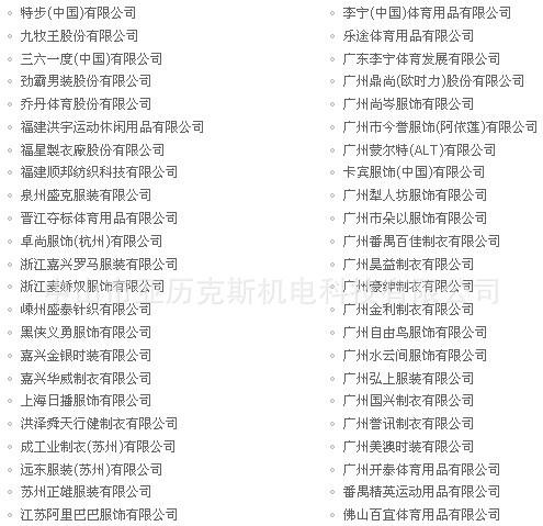 QQ圖片20140712160534