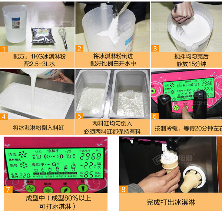  冷飲 奶茶加盟3121.jpg